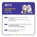 선창경로당 이미지