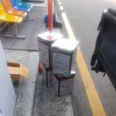 맑은유통 - 음성군 시장로 78 | 맑은유통