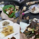 발산역맛찬들왕소금구이 이미지