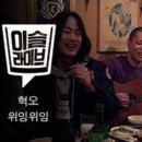 이슬미디어 - 사상구 새벽로 170 | 이슬미디어