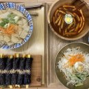 애플꼬마김밥칠곡