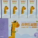 동구우리약국 이미지