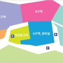 문복산캠핑장 이미지