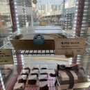 보노샌드 | 부산대디저트 카페 보노베리 본점 딸기생크림 케이크 후기