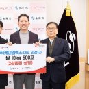 세무법인송정 - 남구 대명로 61 | 세무법인송정
