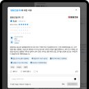 애터미남부대덕센타 | 쌍용건설 도급순위, 개설 현장 정보, 재무정보 알아보기