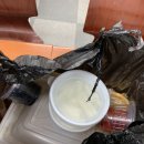 이가찜닭 이미지