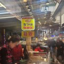 장가네분식 이미지