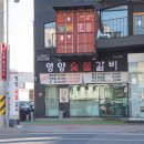예예포항 이미지