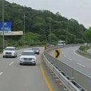 수목부동산중개사무소 이미지