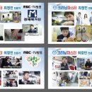 명품 마스터 크리닝 이미지