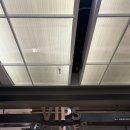 씨제이올리브영(주) 제일제당센터점 | 빕스 프리미어 제일제당 샐러드바 가격 봄 신메뉴 먹음