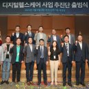 동아헬스 이미지