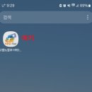 더플랜컴퓨터아트회계학원 | 평택 안성 오토캐드 학원/오토캐드/국비지원/더플랜컴퓨터아트회계 평택용죽점
