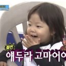 마지하우스 이미지