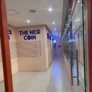 네오 PC방 이미지