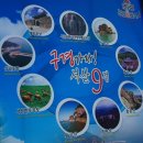 월암목장 네이버블로그