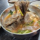 꽃집냉면 이미지