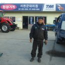 한성물산 이미지