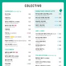 콜렉티보 서울스퀘어점