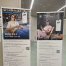 도이치모터스㈜ 원주서비스센터 | 도이치모터스 BMW 원주 서비스센터 차량 점검 및 서비스 교체 후기