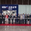 향군타워 A동 이미지