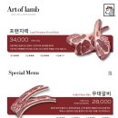 랙오브 네이버블로그