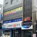르미에르 뷰티