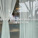 원광고 근처 - 1588 | 원광고 근처