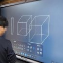 진도전자 이미지