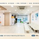 조은손병원 이미지