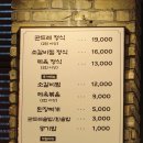 곤들레뜰 네이버블로그