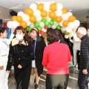 효동어린이집 이미지