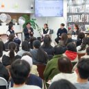 함께하는 작은도서관 이미지