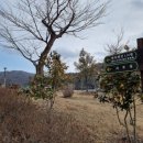 운림삼별초공원(한옥체험1) 이미지