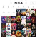 백상어린이집 | 제목 없는 5월.