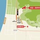 신평동주민센터(1층) 네이버블로그