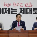 은*일