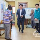 온양2동 온천4통경로당 이미지