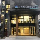 노원-상계-2018 이미지