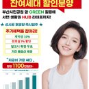 허브파크