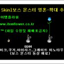 카페 드 아이리스 이미지