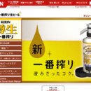 기린03-2 이미지