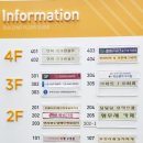 버드리전주 이미지