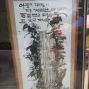 께끼타임 이미지