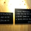 홍익돈까스용인