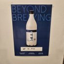 우성닭칼국수 이미지