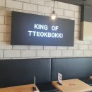 보람분식 이미지