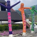 늦은... CCC 여름 수련회 후기