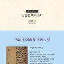 처음책방 이미지
